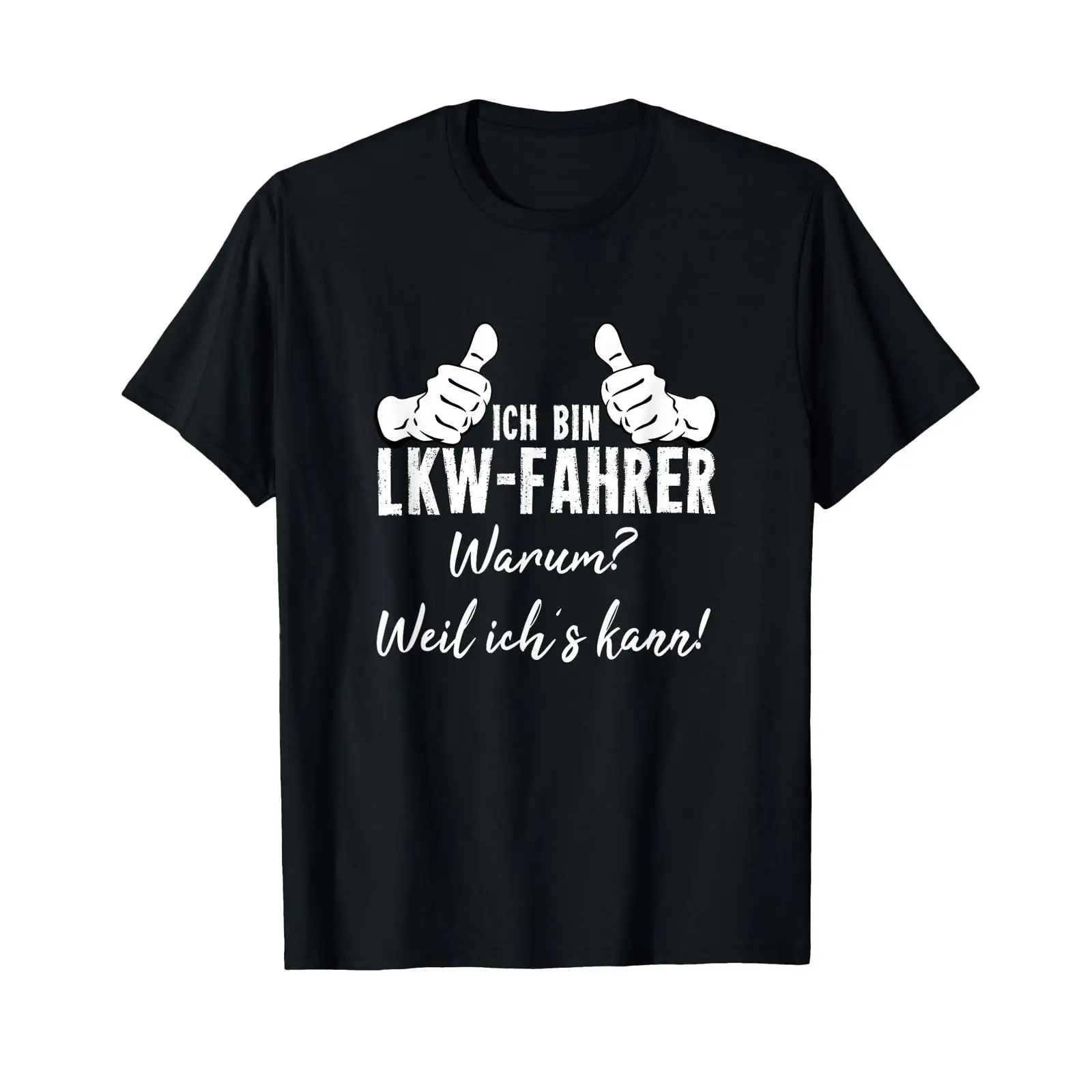 Футболка с немецким текстом «I – обзор и цена Vintage Fashion Quotes Short